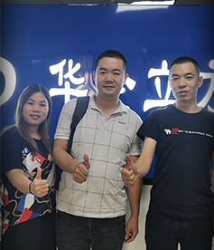 感謝噴碼機(jī)行業(yè)李總對(duì)華企立方一直以來(lái)的信任和支持。
