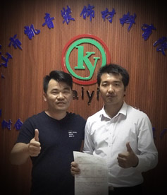 感謝建材行業(yè)王總對華企立方的信任與認可，我們定全力以赴，不負使命，幫您把網(wǎng)絡(luò)營銷落地。