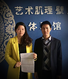 感謝涂料行業(yè)劉先生對華企立方的信任與認(rèn)可，我們定全力以赴，不負(fù)使命，幫您把網(wǎng)絡(luò)營銷落地。