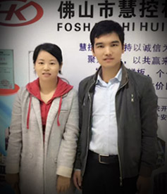 感謝自動化行業(yè)鄭總對華企立方的信任與認可，必牢記使命，不計成本服務(wù)客戶，做良心企業(yè)。