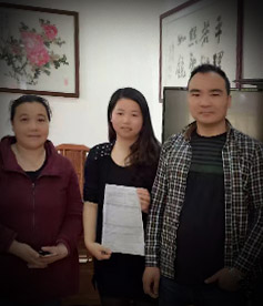 感謝不銹鋼屏風(fēng)行業(yè)鄒先生對華企立方的信任與認可，必牢記使命，不計成本服務(wù)客戶，做良心企業(yè)。