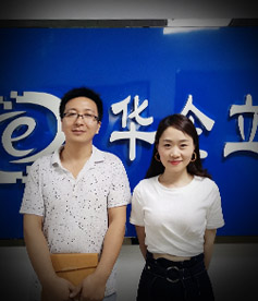 感謝暢馨精工行業(yè)陳總選擇與華企立方合作，我們必牢記使命，盡一切能力幫助企業(yè)網(wǎng)絡(luò)營銷落地，做良心企業(yè)。