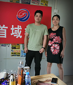 感謝五金機(jī)械行業(yè)賀小姐選擇與華企立方合作，我們必牢記使命，盡一切能力幫助企業(yè)網(wǎng)絡(luò)營銷落地，做良心企業(yè)。