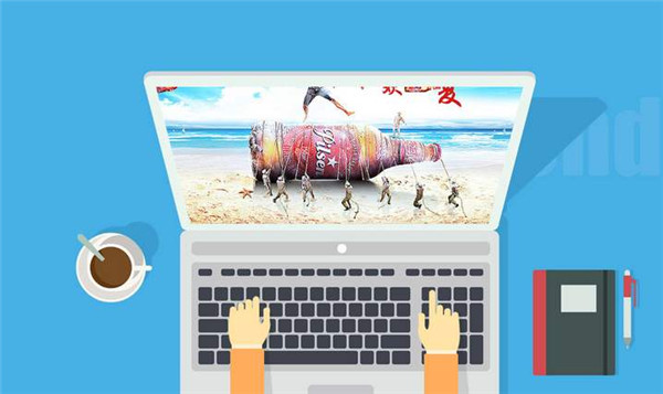 網(wǎng)站首頁設(shè)計