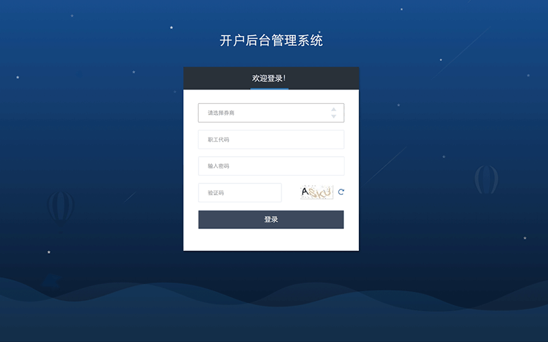 什么是動(dòng)態(tài)網(wǎng)頁(yè)/網(wǎng)站？