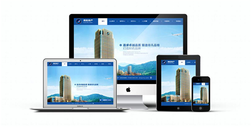 網(wǎng)站設計水平 網(wǎng)站設計水平