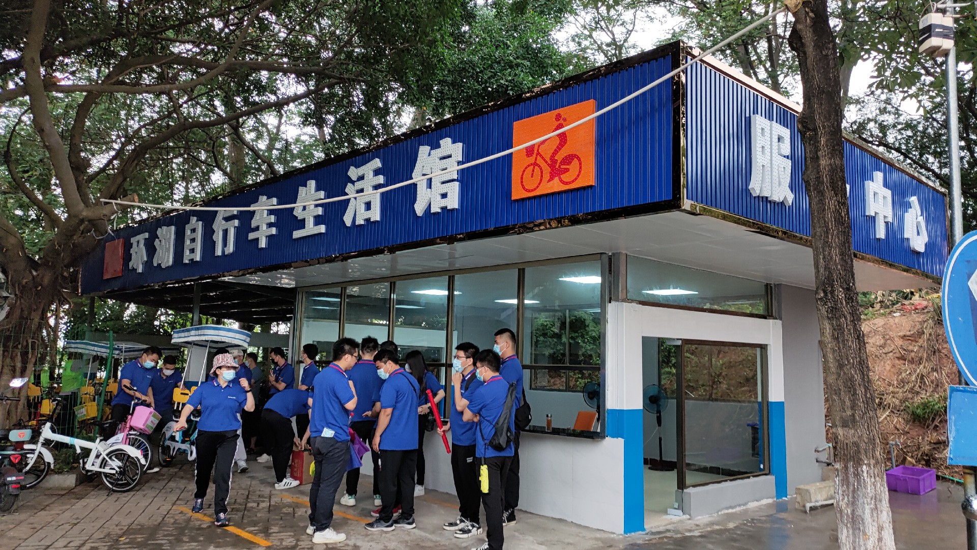 松湖騎行，穿樹飛花；農(nóng)家休閑，擁抱自然