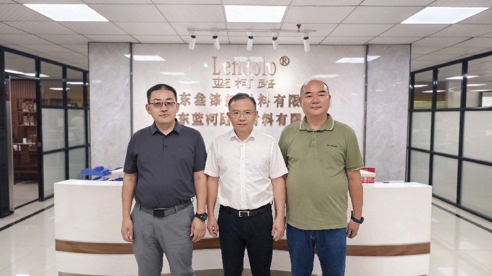 心系企業(yè)，情暖藍(lán)柯路——陳鎮(zhèn)長(zhǎng)及鎮(zhèn)領(lǐng)導(dǎo)團(tuán)隊(duì)親臨指導(dǎo)，共繪發(fā)展藍(lán)圖