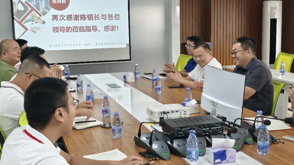 心系企業(yè)，情暖藍(lán)柯路——陳鎮(zhèn)長(zhǎng)及鎮(zhèn)領(lǐng)導(dǎo)團(tuán)隊(duì)親臨指導(dǎo)，共繪發(fā)展藍(lán)圖