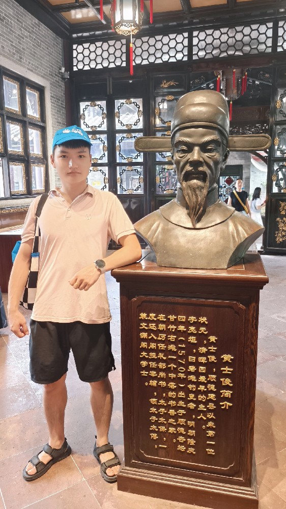 園藏清暉·樂在長(zhǎng)鹿--2025年·藍(lán)柯路家游季·戶外拓展活動(dòng)