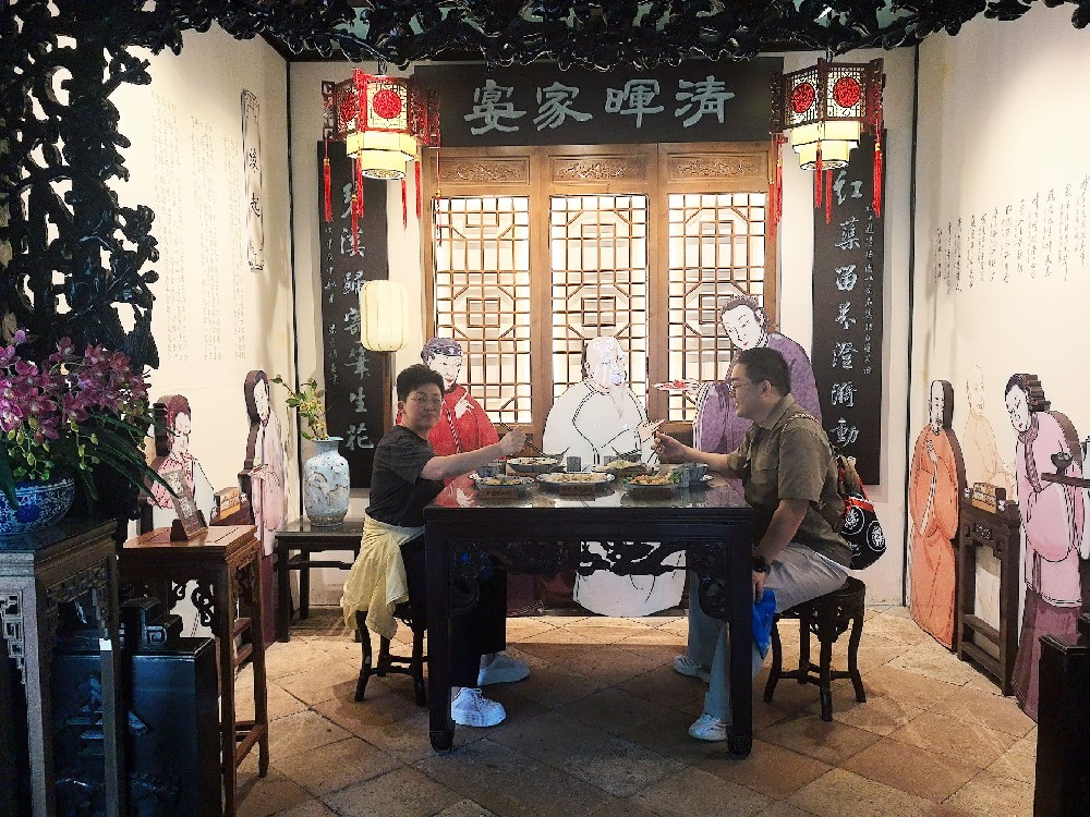 園藏清暉·樂在長(zhǎng)鹿--2025年·藍(lán)柯路家游季·戶外拓展活動(dòng)