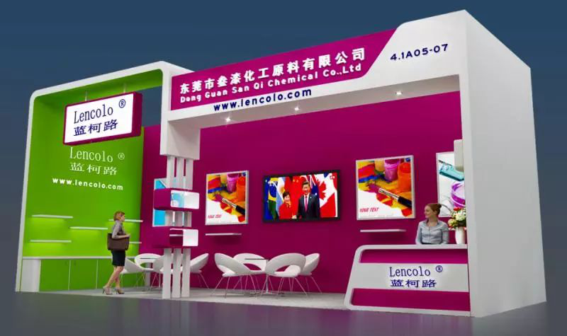 叁漆化工(4.1館，A05-07展位)誠(chéng)邀您蒞臨2018廣州《第二十三屆中國(guó)國(guó)際涂料展覽會(huì)》-1.png