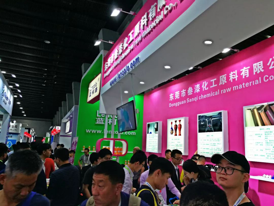 叁漆化工——第23屆國(guó)際涂料展，圓滿結(jié)束！-1.png