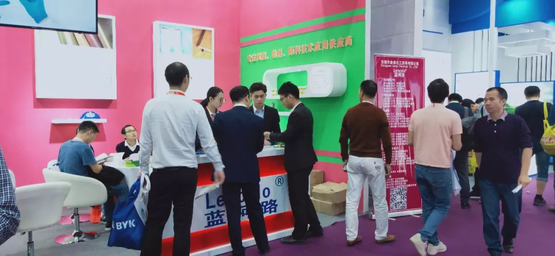 叁漆化工——第23屆國(guó)際涂料展，圓滿結(jié)束！-6.png