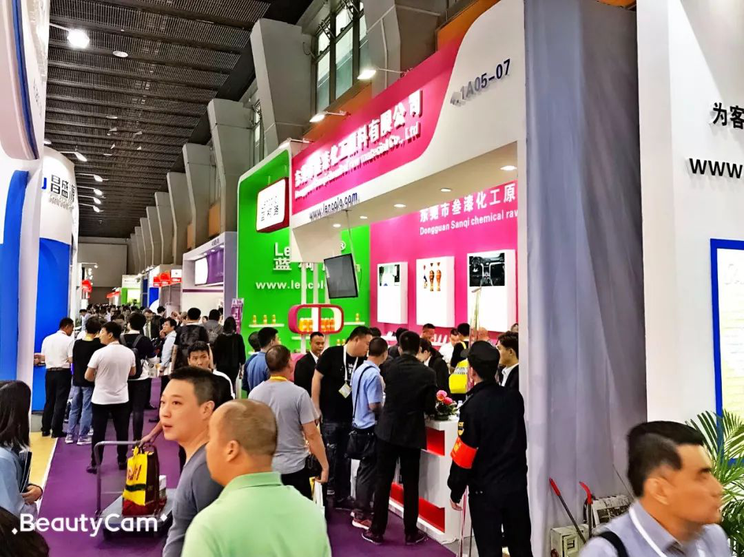 叁漆化工(E4展館，7展區(qū)，D27展臺(tái))誠(chéng)邀您蒞臨2019上?！兜诙膶弥袊?guó)國(guó)際涂料展覽會(huì)》 -5.png