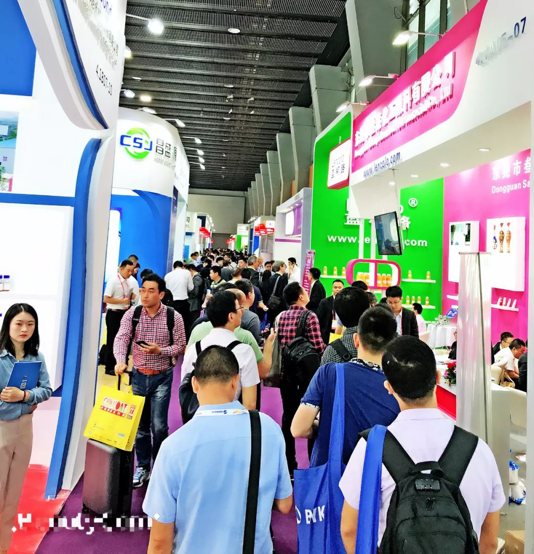 叁漆化工(E4展館，7展區(qū)，D27展臺(tái))誠(chéng)邀您蒞臨2019上?！兜诙膶弥袊?guó)國(guó)際涂料展覽會(huì)》 -6.png